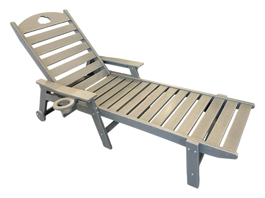 Cupid Lounger 2-pack HDPE Polywood Style (Grey)